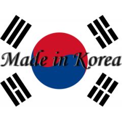 Chip Lexmark 602X (510/ 511) Jaunumi -Dārzam