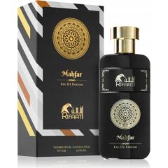Al Haramain Rifaat, Mahfar, Eau De Parfum, Unisex, 75 ml Unisex Духи унисекс