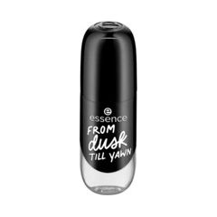 Essence Gel Nail Colour Laquer 8 ml 33