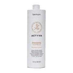Kemon Actyva Disciplina Shampoo (coarse and unruly hair) 250ml