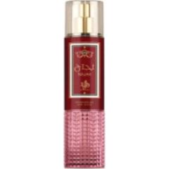 Al Wataniah Najah Tělový sprej 250ml