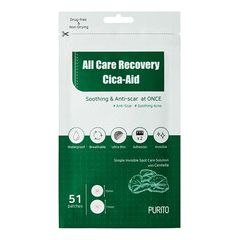 Purito All Care Recovery Cica Aid Patches 51 pcs