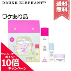 Drunk Elephant Set Drunk Elephant: T.L.C. Framboos Glycolic, Refining, Night, Serum, For Face, 50 ml +  B-Hydra Intensive, Hydrating, Serum, For Face, 8 ml + Lala Retro, Recovery, Cream, For Face, 15 ml For Women Духи и косметика