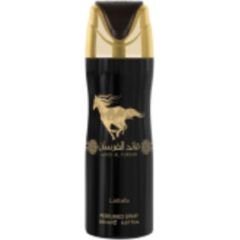 Lattafa Qaed Al Fursan Deospray 200ml Dezodoranti