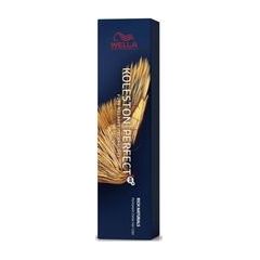 Wella Koleston Perfect ME™ Rich Naturals - Permanent hair color 9/16 Matu kopšana