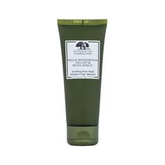 Origins Mega-Mushroom Relief & Resilience Soothing Face Mask - Zklidňující pleťová maska 75ml Ķermeņa kosmētika