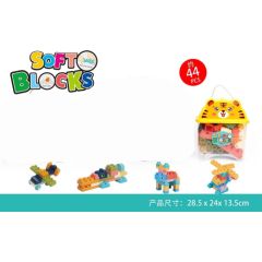 Polesie Zestaw Miękkich Klocków 44el. + Opakowanie Tygrysek Mašīnas un piederumi