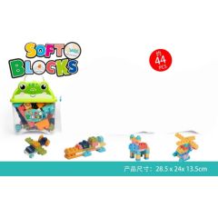 Polesie Zestaw Miękkich Klocków 44el. + Opakowanie Żaba Mašīnas un piederumi