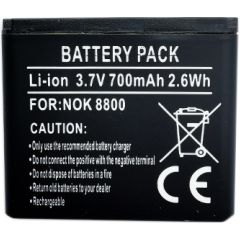 Extradigital Battery NOKIA BP-6X (8800, 8801) Akumulatori