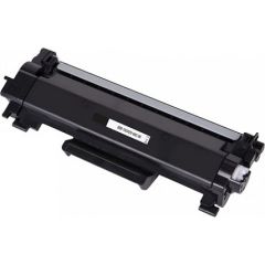 Extradigital Compatible cartridge BROTHER TN2420BK, TN2410BK Lāzerprinteru izejmateriāli
