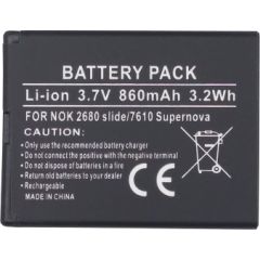 Extradigital Battery Nokia BL-4S (2680, 3600, 7020) Akumulatori