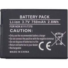 Extradigital Battery Nokia BL-4B (6111, 7370, N76) Akumulatori