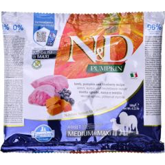 FARMINA N&D Pumpkin Lamb&Blueberry Adult Medium&Maxi - dry dog food - 100 g Suņu barība