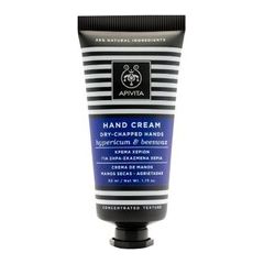 Apivita Hand Cream Dry-Chapped Hands 50ml Smaržas - NESAKĀRTOTS