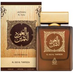Anfar 1950 Al Oud Al Thameen EDP 100ml Unisex Smaržas