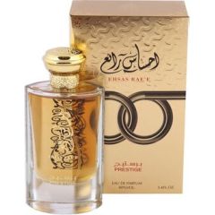 Anfar 1950 Ehsas Rae´e EDP 100ml Unisex Smaržas