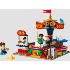 LEGO 40714 Brauciens karuselī Citas preces, LEGO