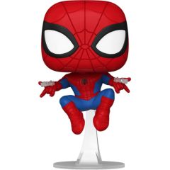 Funko Pop! Marvel: Spider-Man - Spider-Man (with Webshooters) (Special Edition) #1454 Bobble-Head Vinyl Figure Figūriņas un varoņi
