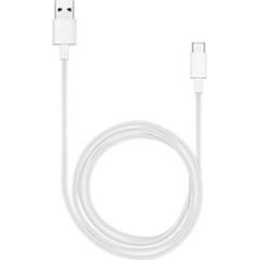 Vads USB Huawei USB-A - USB-C 1 m balts (23114) Jaunumi - Datori