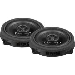 MATCH UP X4BMW-FRT.2 Автомобильные колонки