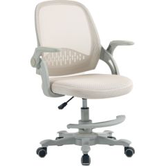 Bērnu rakstāmgalda krēsls EMMY ar kāju balstu, bēšs Jaunumi -Dārzam