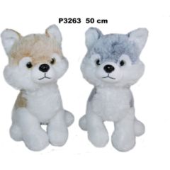 Sun Day Plīša suns Haskijs 50 cm (P3263) dažādas 162977 Mīkstās rotaļlietas