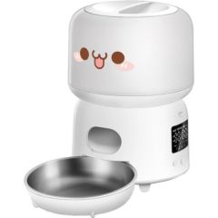 Rojeco 3L Automatic Feed Dispenser Button Version (White) Viedās iekārtas un piederumi