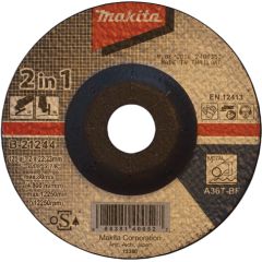 Abrazīvais griešanas disks Makita B-21244; 125x3,2 mm metālam Dažādi diski