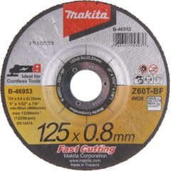 Abrazīvais griešanas disks Makita B-46953; 125x0,8 mm Dažādi diski