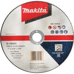 Abrazīvais griešanas disks Makita A 30 S; 180x2,5 mm Dažādi diski