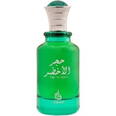 Atyab Al Marshoud Hajr Al Akhdar EDP 100ml Unisex Smaržas