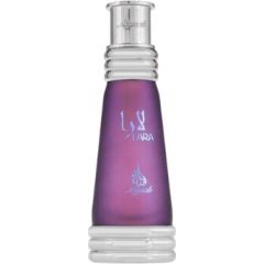 Atyab Al Marshoud Lara Purple Parfumed Oil 20ml Sieviešu Smaržas