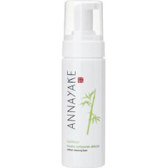Annayake, Bamboo, Hydrating, Cleansing Foam, 150 ml *Tester Sejas kopšana