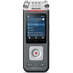 Diktafons Philips DVT 6115 Jaunumi - Datori