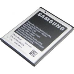 Samsung EB484659VU Oriģināls Akumulators i8150 S5690 S8600 1500mAh