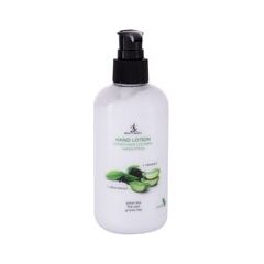 2K Hand Lotion Green Tea - Hand balm with green tea 250ml Ķermeņa kosmētika