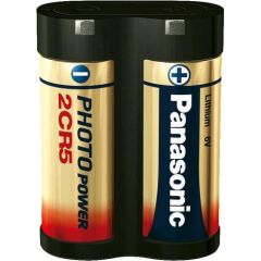 Panasonic baterija 2CR5/1B Baterijas un akumulatori