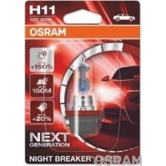 Osram Signāla spuldze 64211NL-01B