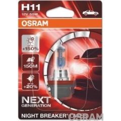 Osram spuldze 64211NL-01B H11 Autospuldzes