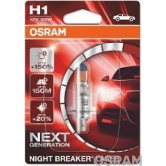 Osram spuldze H1 64150NL-01B NIGHT BRAKER LASER