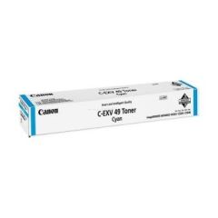 TONER CYAN 19K C-EXV49/8525B002 CANON Lāzerprinteru izejmateriāli