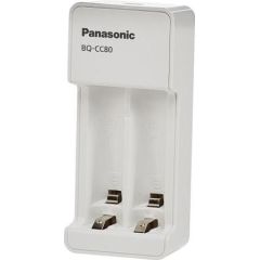 Panasonic eneloop charger BQ-CC80 + 2x1900mAh