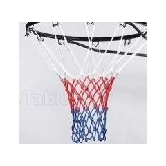 Basketbola groza tīkliņš 45cm