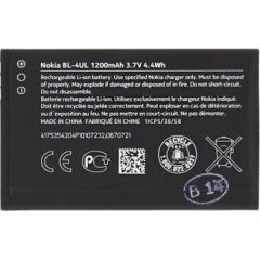 Nokia BL-4UL Original Battery For Nokia 225 1200mAh