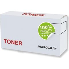 RoGer HP 26X Melna Lāzedrukas kasete priekš LaserJet Pro M402n/dn / MFP M426dw 6.9K Lapas (CF226X) (Analogs) Lāzerprinteru izejmateriāli