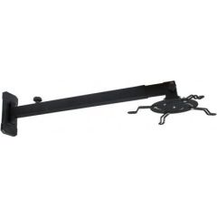 Projektora stiprinājums Libox LB1300 Projektoru kronšteini