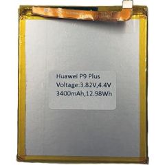 Battery Huawei P9 Plus
