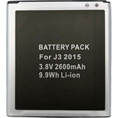 Battery Samsung  J3 2015m (SM-G530H, Galaxy Grand Prime)