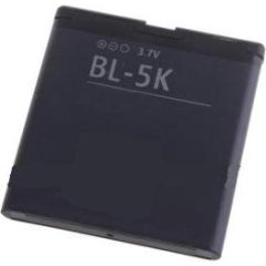 Battery Nokia BL-5K (C7, N85, N86)