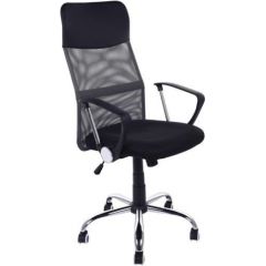 Funfit Xenos COMPACT biroja krēsls